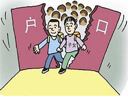 南昌上户口亲子鉴定出结果要多久，南昌上户口亲子鉴定怎么做