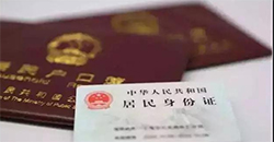 南昌户籍亲子鉴定出结果要多久，南昌落户亲子鉴定需要怎么办理