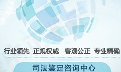 南昌司法亲子鉴定怎么做，南昌权威司法DNA亲子鉴定机构
